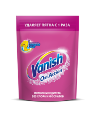 <p>Как удалить пятно с помощью порошка Vanish.</p>