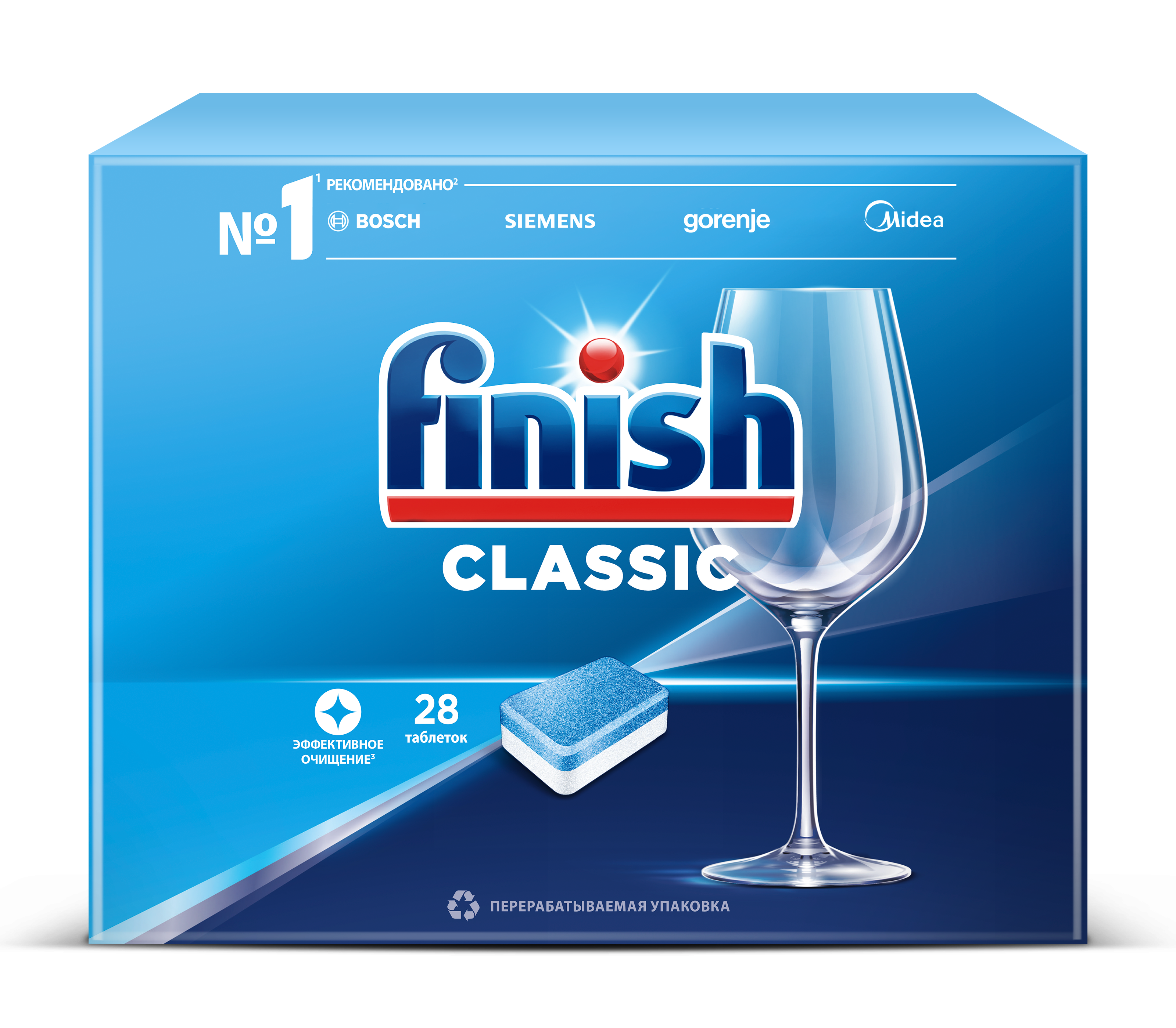 Finish® Таблетки для посудомоечных машин Classic™ | Finish® | Finish® Russia