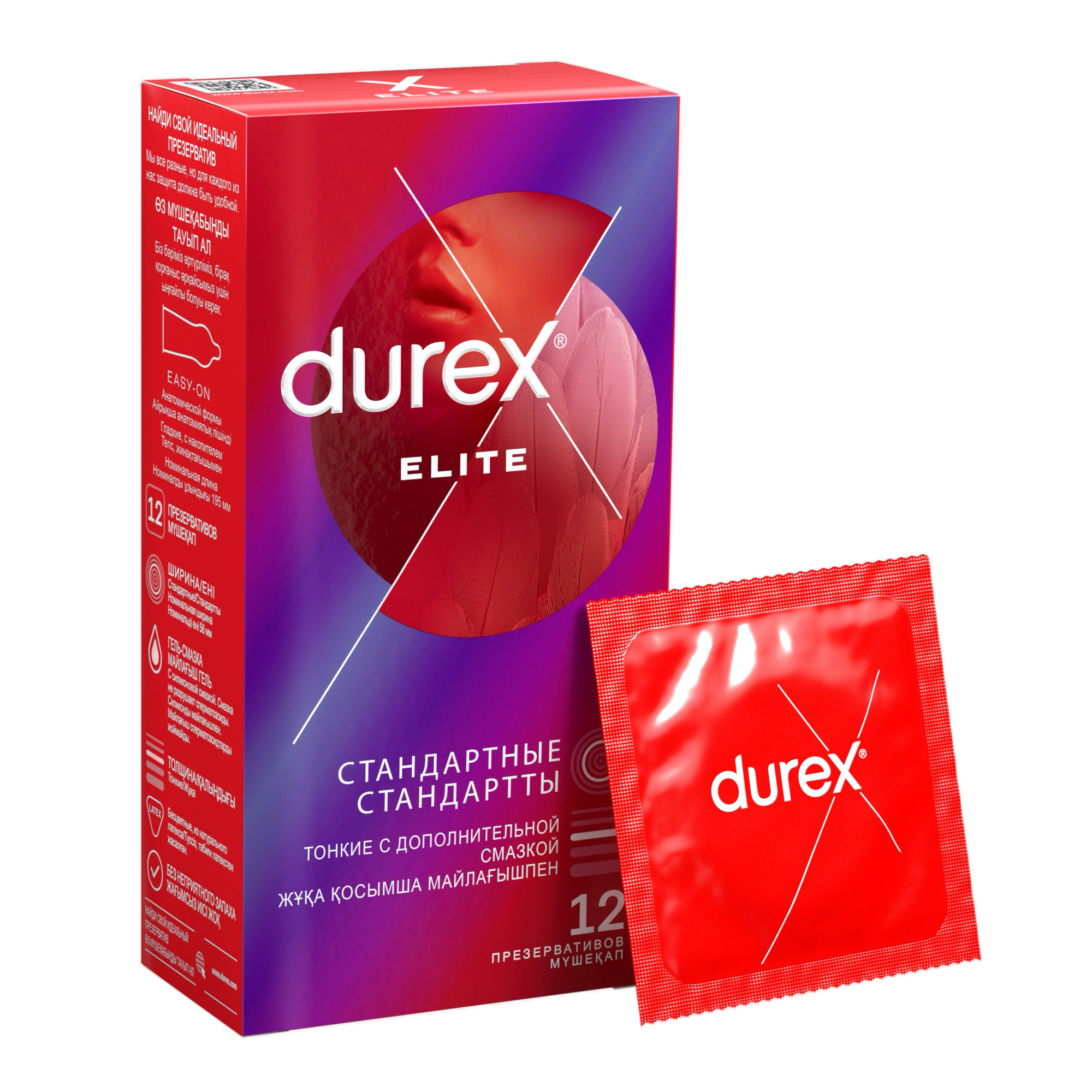 Durex Elite