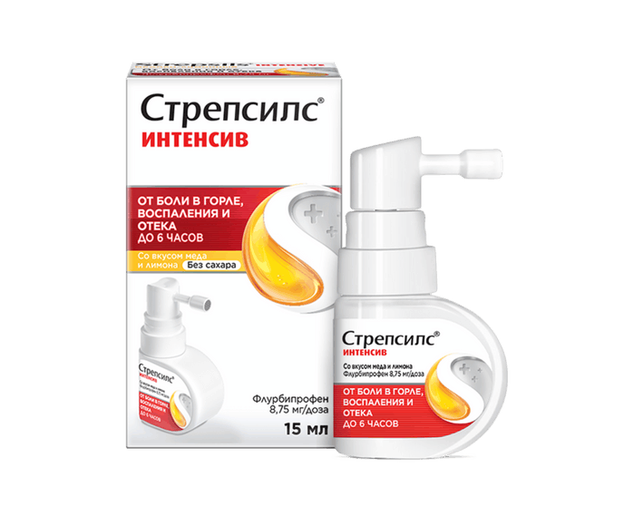 Стрепсилс® Интенсив со вкусом лимона и меда (спрей для местного применения дозированный, 15 мл) 