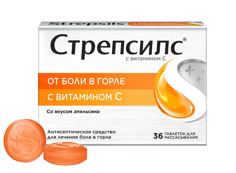 Стрепсилс® с Витамином С – от боли в горле с поддержкой иммунитета (таблетки для рассасывания, 36 шт.) 