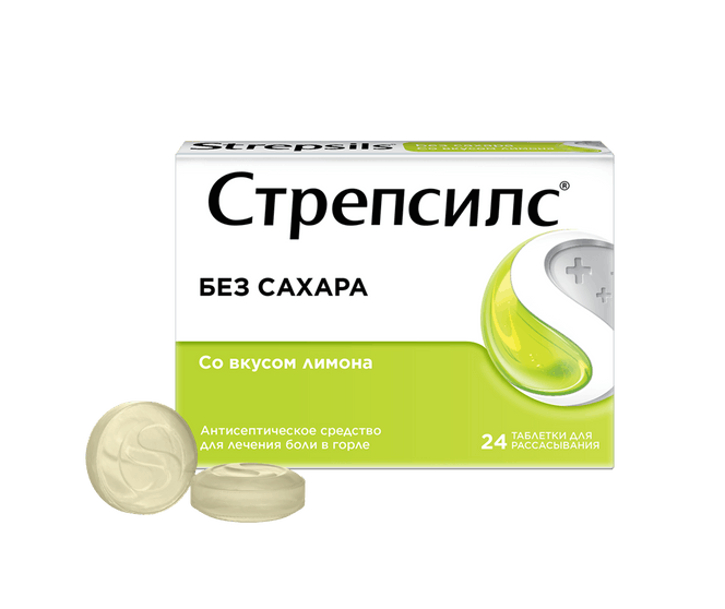 Стрепсилс® Без сахара со вкусом лимона (таблетки для рассасывания, 24 шт.)