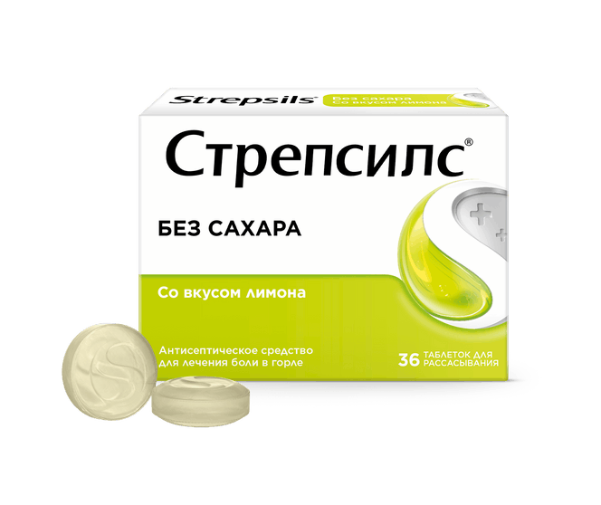 Стрепсилс® Без сахара со вкусом лимона (таблетки для рассасывания, 36 шт.)
