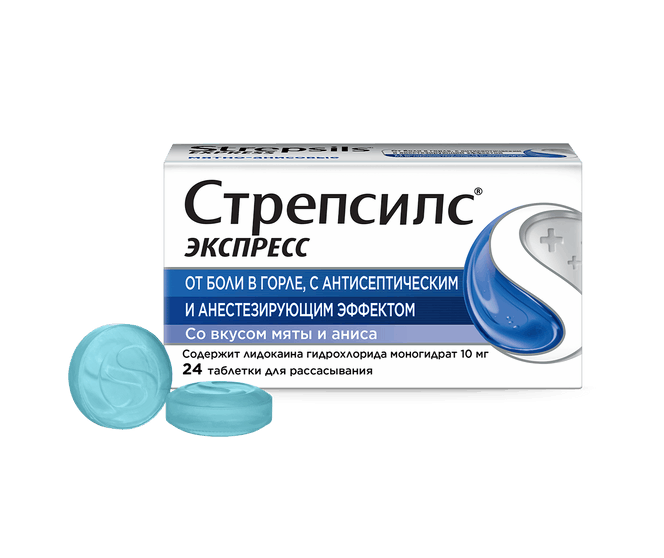 Стрепсилс® Экспресс со вкусом мяты и аниса (таблетки для рассасывания, 24 шт.) 
