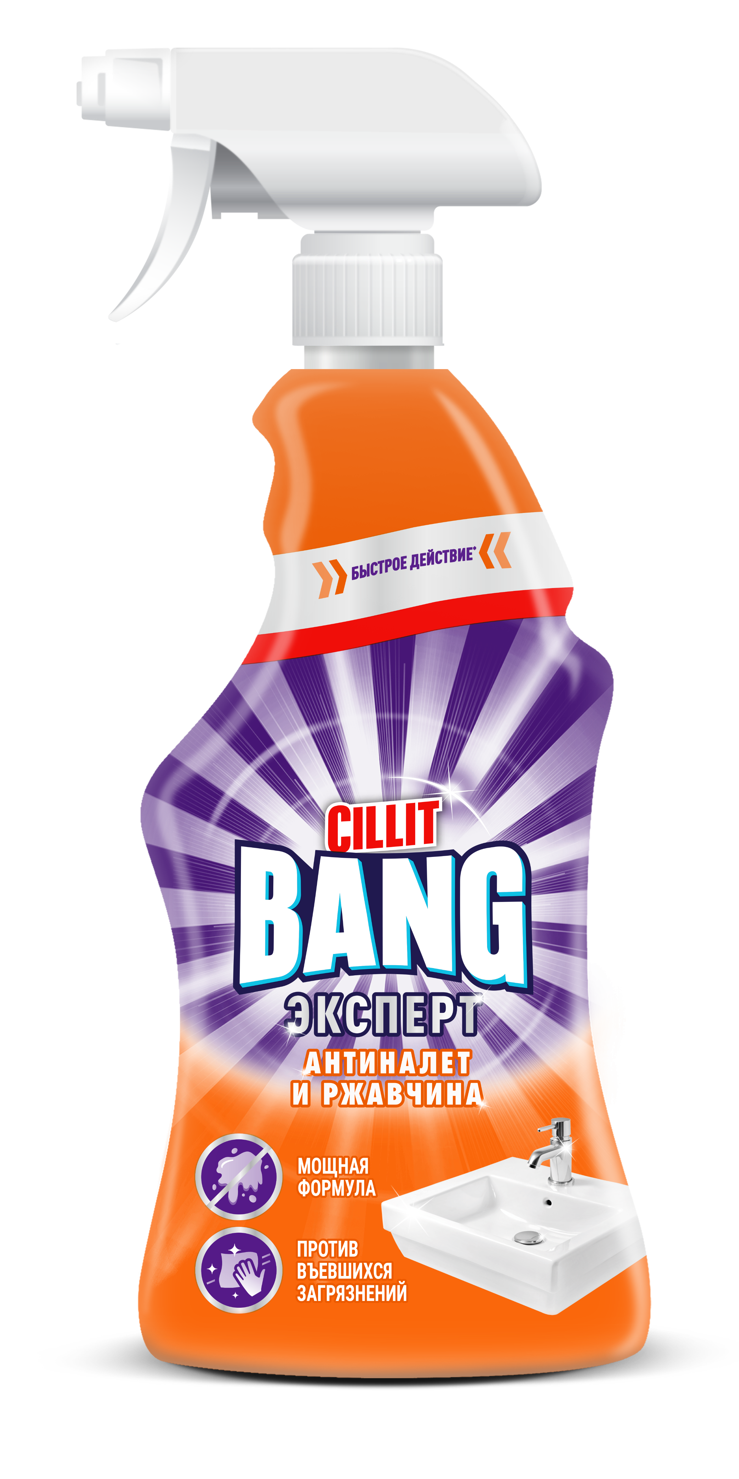 Антиналет+Блеск Спрей