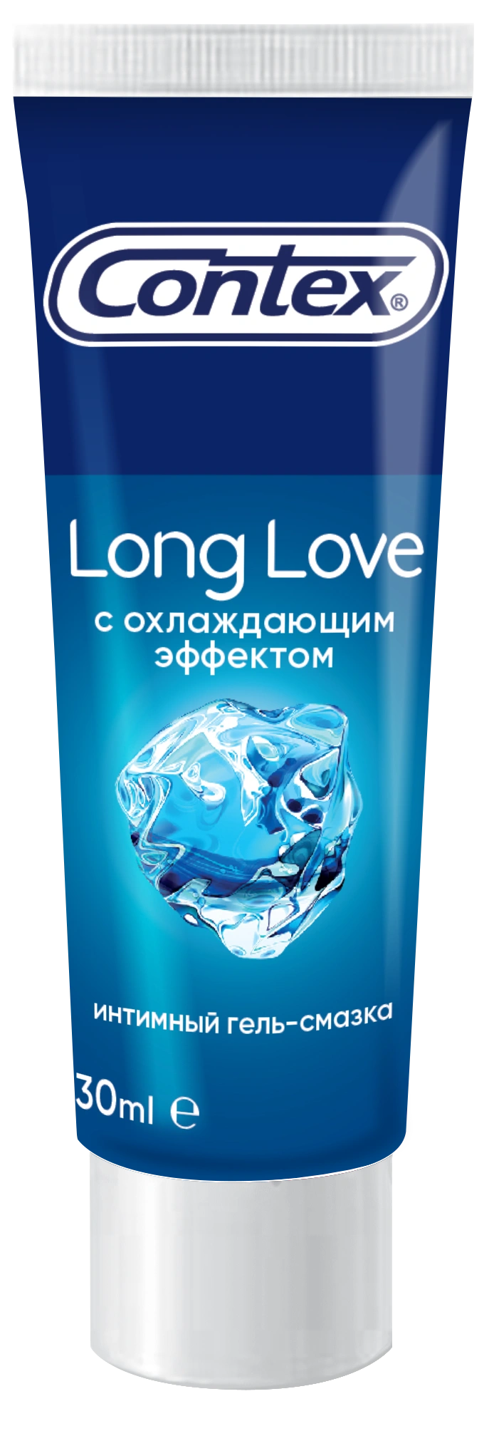 Contex Long Love