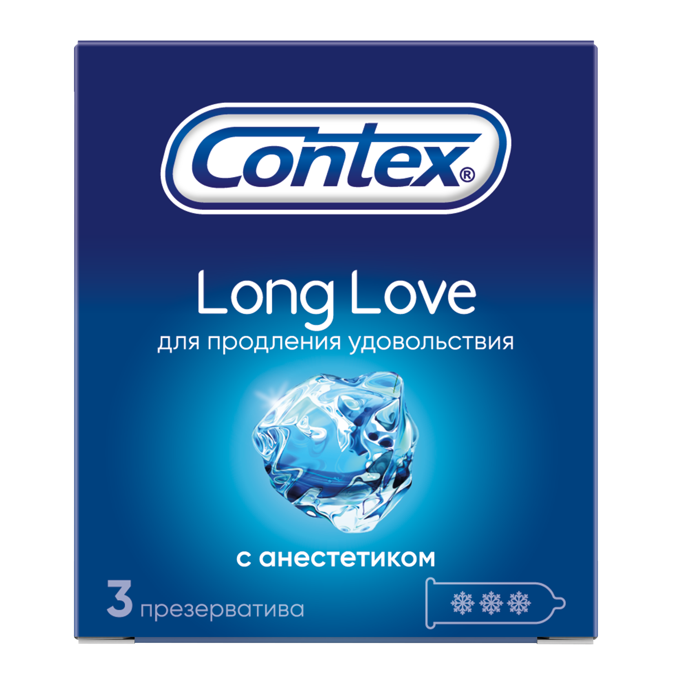 Contex Long Love