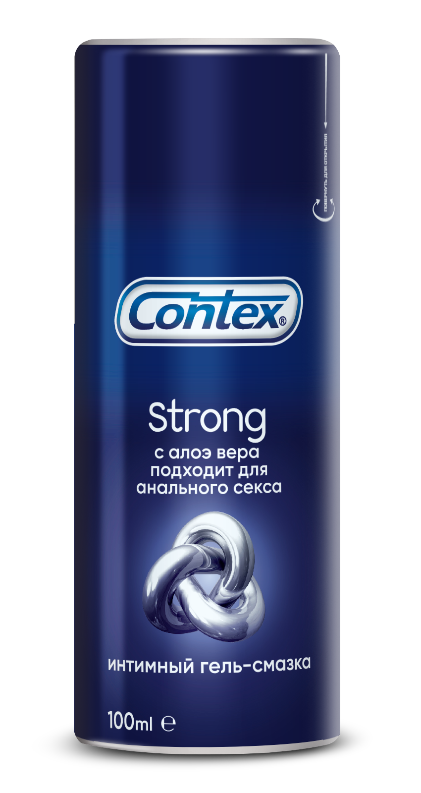Contex Strong