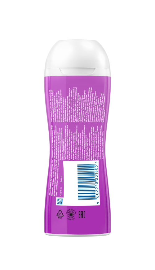 Гель-смазка Durex Play Massage 2 in 1 с Алоэ Вера