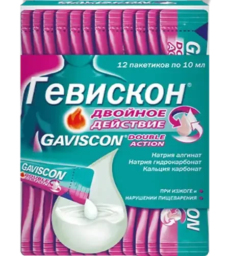 Гевискон® Двойное Действие (суспензия в саше, 12 пакетиков по 10 мл)