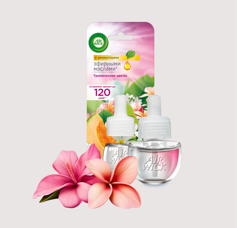 Аромамасло для диффузора