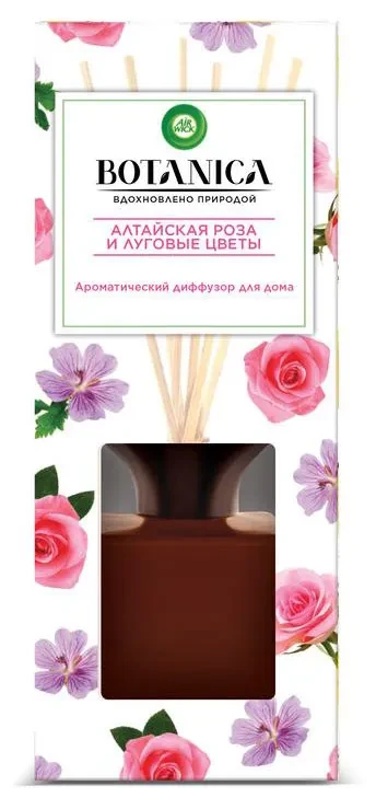 Ароматический диффузор с деревянными палочками Botanica "Алтайская роза и луговые цветы"