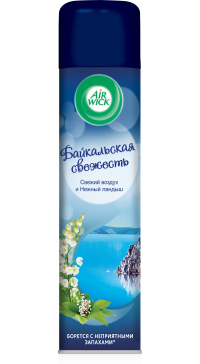 Освежитель воздуха "Байкальская Свежесть" (Свежий воздух и Нежный ландыш)