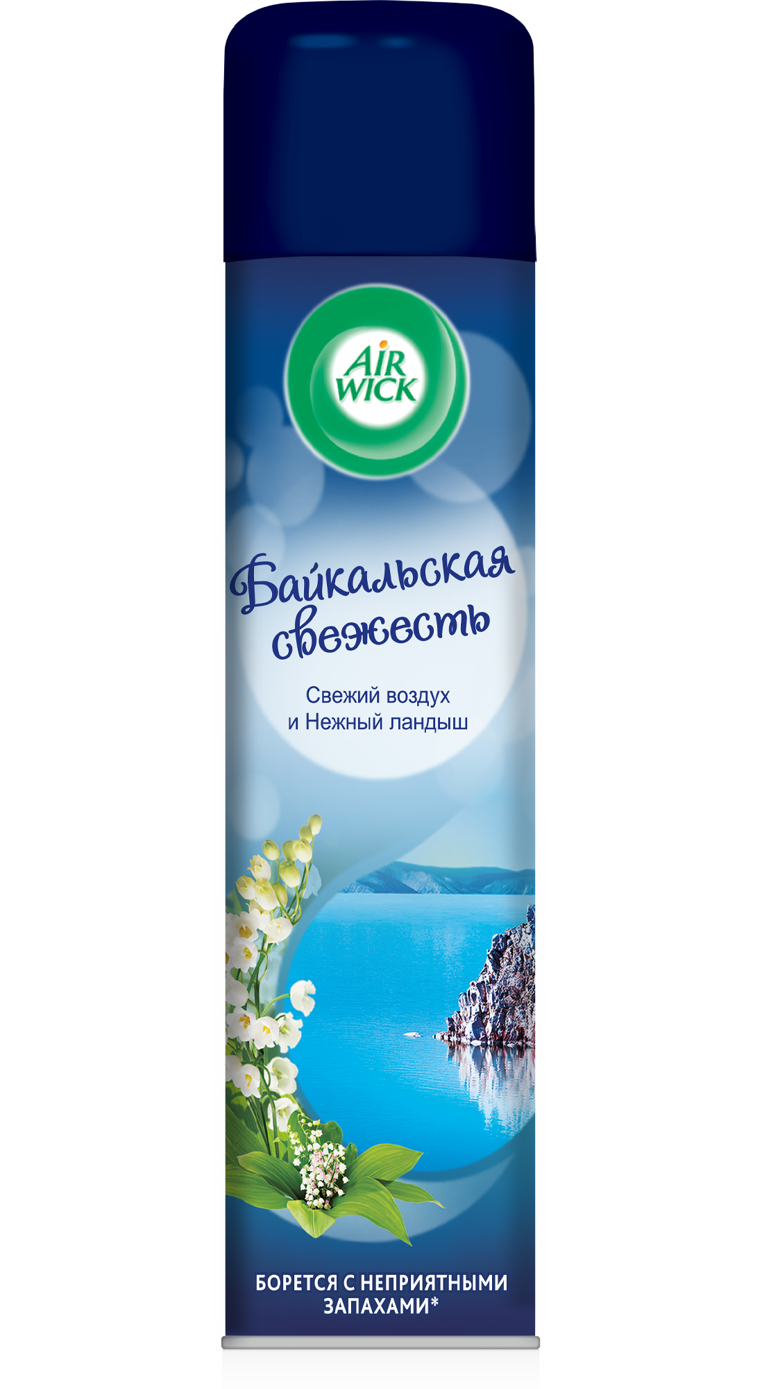 Свежие ароматы освежителей воздуха для дома Air Wick®