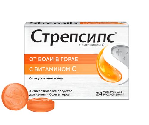 Стрепсилс® с Витамином C (таблетки для рассасывания, 24 шт.)
