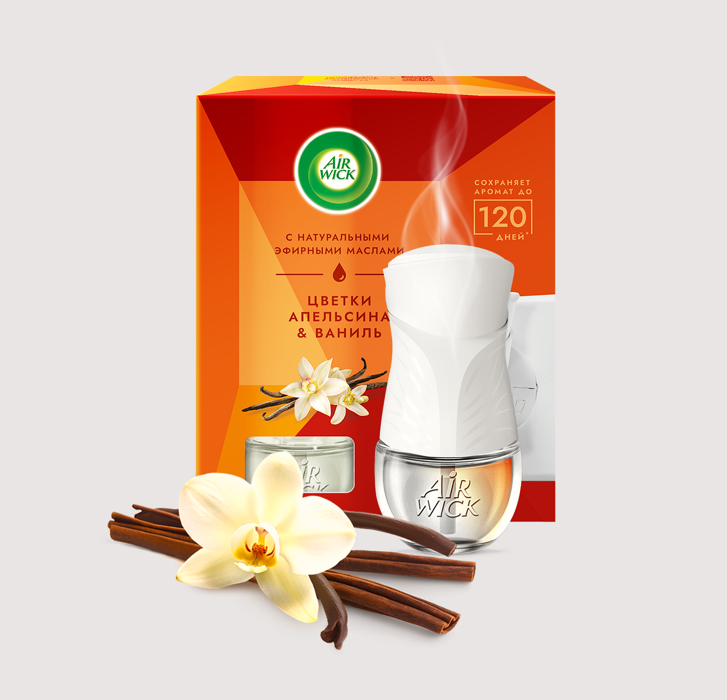 Электрический диффузор "цветки апельсина & ваниль"