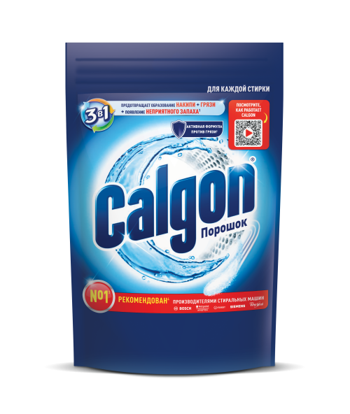Calgon 3 в 1: порошок для смягчения воды и предотвращения образования известкового налета, 200 г