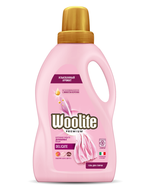 Woolite_pink_new