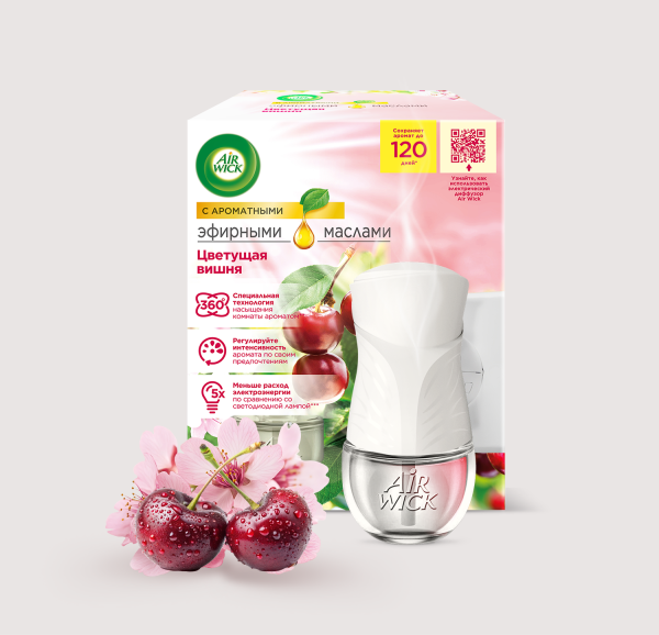 Диффузор аромамасел в комплекте со сменным флаконом