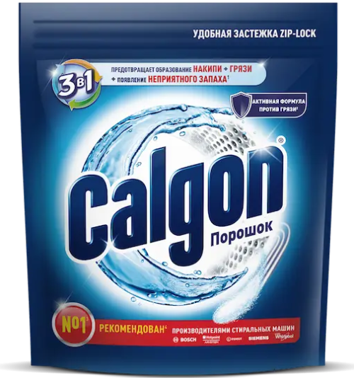 calgon-porosok-dlia-smiagceniia-vody-i-predotvrashheniia-obrazovaniia-izvestkovogo-naleta-3-v-1