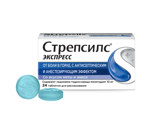 Стрепсилс® Экспресс со вкусом мяты и аниса (таблетки для рассасывания, 24 шт.) 