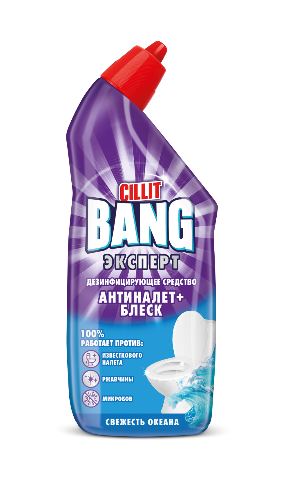 Антиналет+Блеск Свежесть океана Гель для туалета