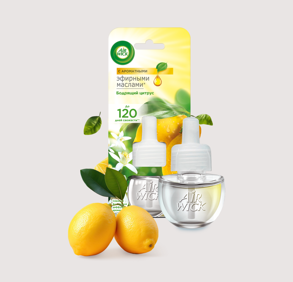 Аромамасло для диффузора