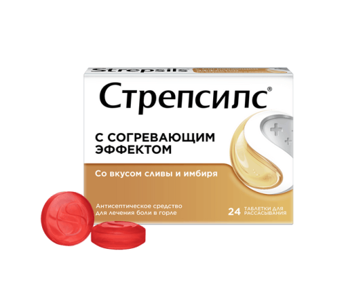 Стрепсилс® с Согревающим Эффектом (таблетки для рассасывания, 24 шт.)