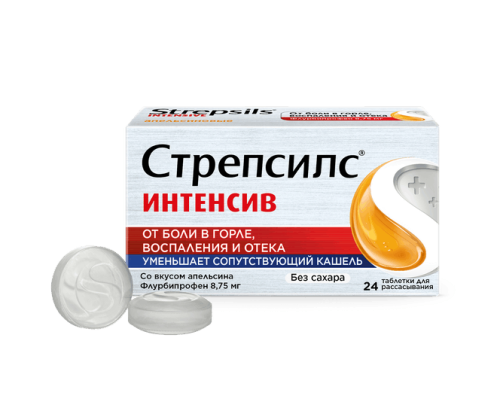 Стрепсилс® Интенсив апельсиновые (таблетки для рассасывания, 24 шт.)
